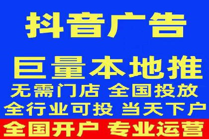 信息流广告投放策略：实战案例与效果评估